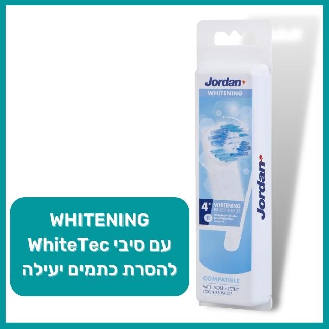 סט 4 ראשים למברשת חשמלית CLEAN SMILE